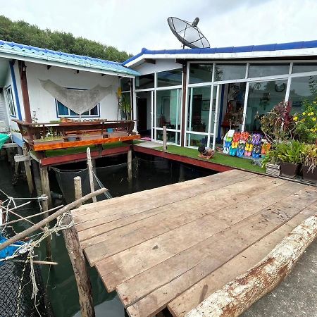 Dutchman Homestay Ko Kut Экстерьер фото