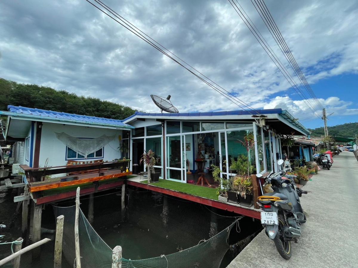 Dutchman Homestay Ko Kut Экстерьер фото