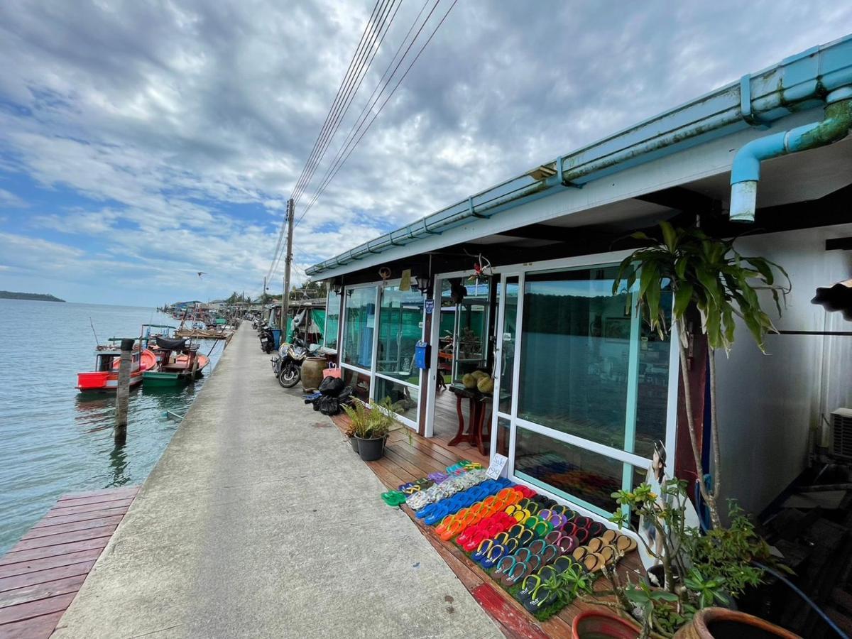 Dutchman Homestay Ko Kut Экстерьер фото